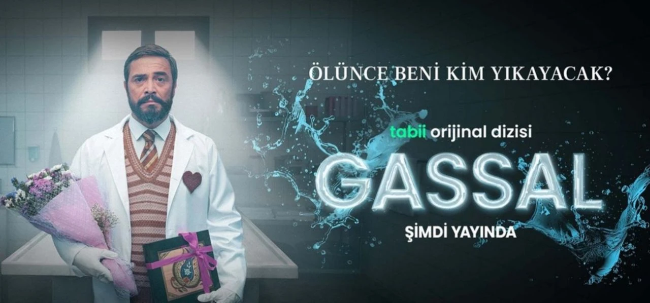 Gassal