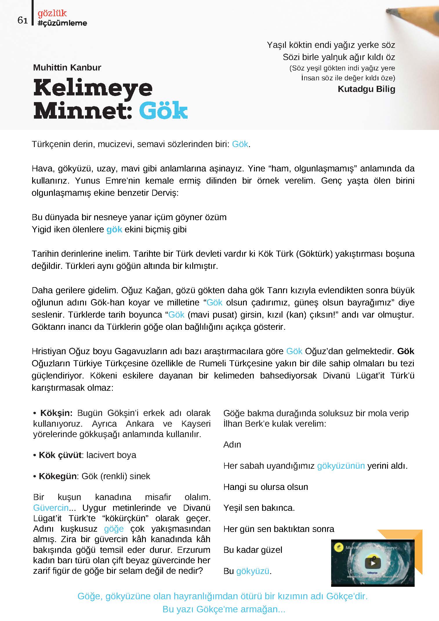 “Gök” Kelimesi-Kelimeye Minnet Bölümü-Muhittin Kanbur